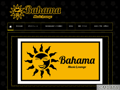 music lounge BAHAMA