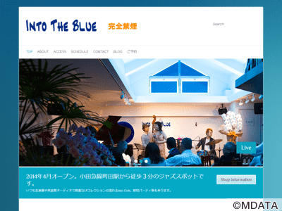 町田INTO THE BLUE