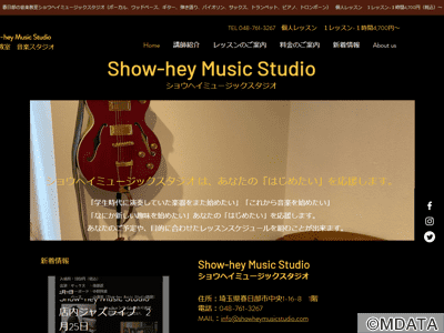 Show-hey Music Studio