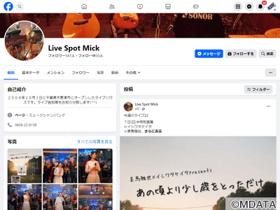 木更津Live Spot Mick