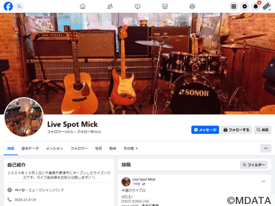 木更津Live Spot Mick