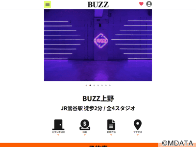 BUZZ上野