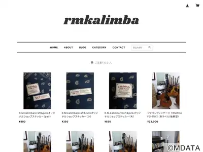 R.M.kalimba/craft＆junk