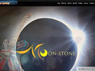 ムーンストーン