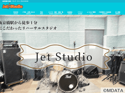 Jet Studio