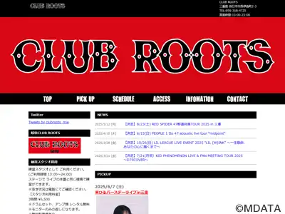 四日市CLUB ROOTS