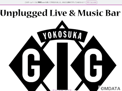横須賀GIG acoustic
