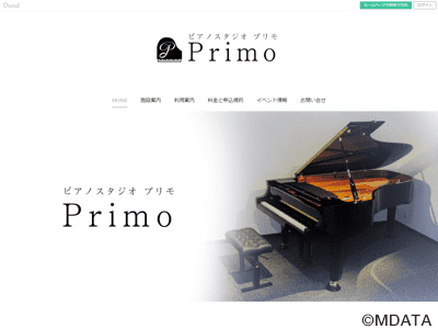 ピアノスタジオ Primo