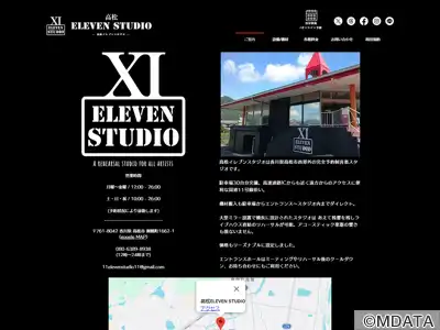 ELEVEN STUDIO