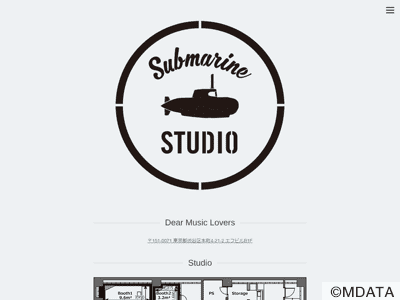 Submarine STUDIO