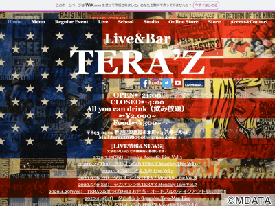 Live&Bar TERA'Z（テラーズ）