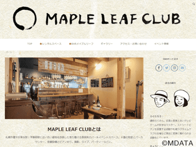 MAPLE LEAF CLUB（メイプルリーフクラブ）