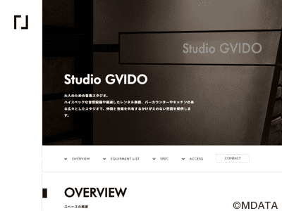Studio GVIDO
