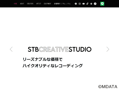 STB Studio
