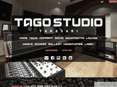 TAGO STUDIO TAKASAKI