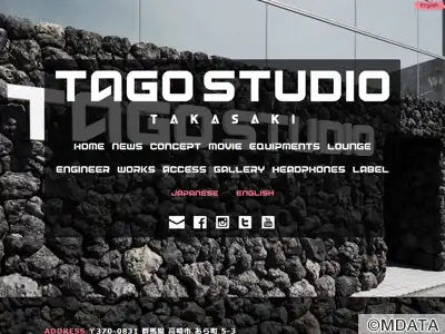 TAGO STUDIO TAKASAKI