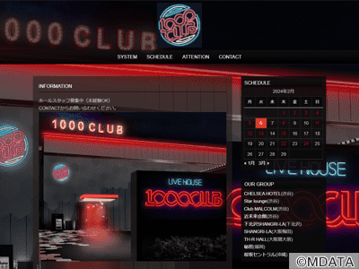 横浜1000 CLUB