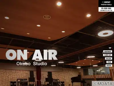 ON AIR 大久保スタジオ