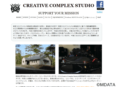 CREATIVE COMPLEX STUDIO