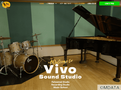 Vivo Sound Studio