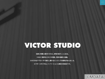 VICTOR STUDIO