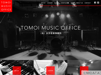 友井音楽教室