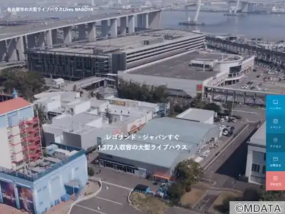Lives NAGOYA