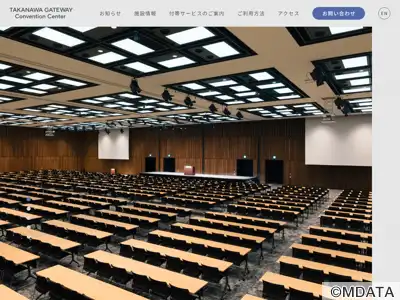 TAKANAWA GATEWAY Convention Center