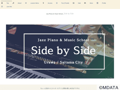 ジャズピアノ教室Side by Side