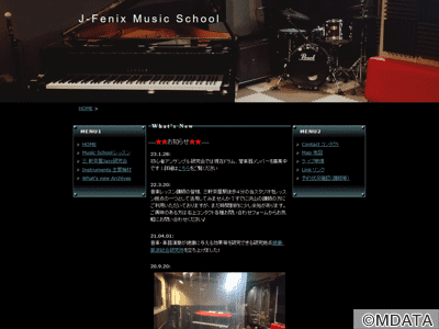 J-Fenix Music School