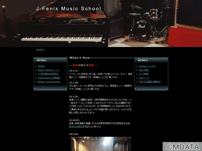 J-Fenix Music School