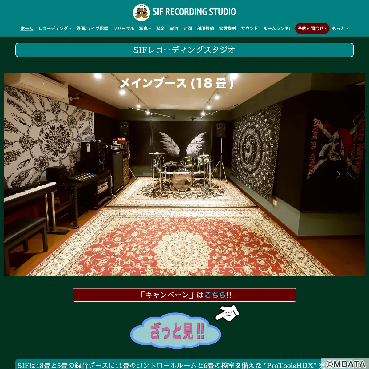 6483-202504281706@3x.webp