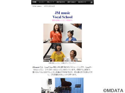 JM music Vocal School 広島