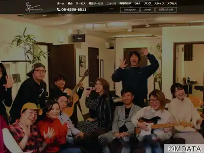 Vocal Space B