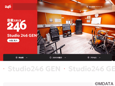 Studio246 GEN