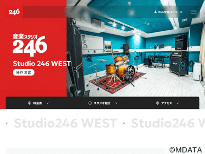 三宮Studio246 WEST