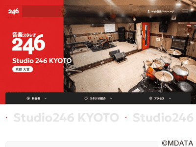 Studio246 KYOTO