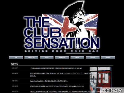 THE CLUB SENSATION