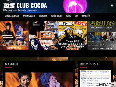 函館club COCOA