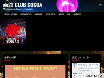 函館club COCOA