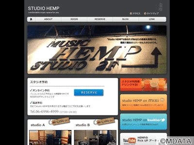 studio HEMP
