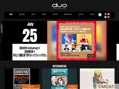 渋谷duo MUSIC EXCHANGE