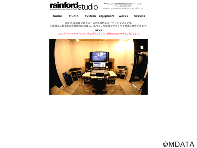 rainford studio