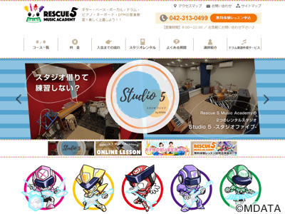 Rescue5 Music Academy