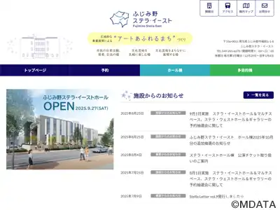 ふじみ野ステラ・イースト