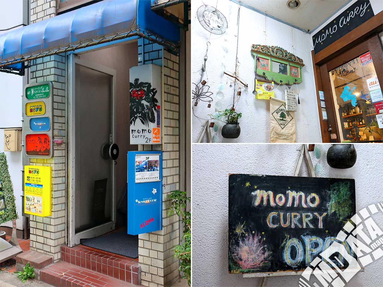 吉祥寺momo curryの写真 撮影日:2018/6/10 Photo taken on 2018/06/10