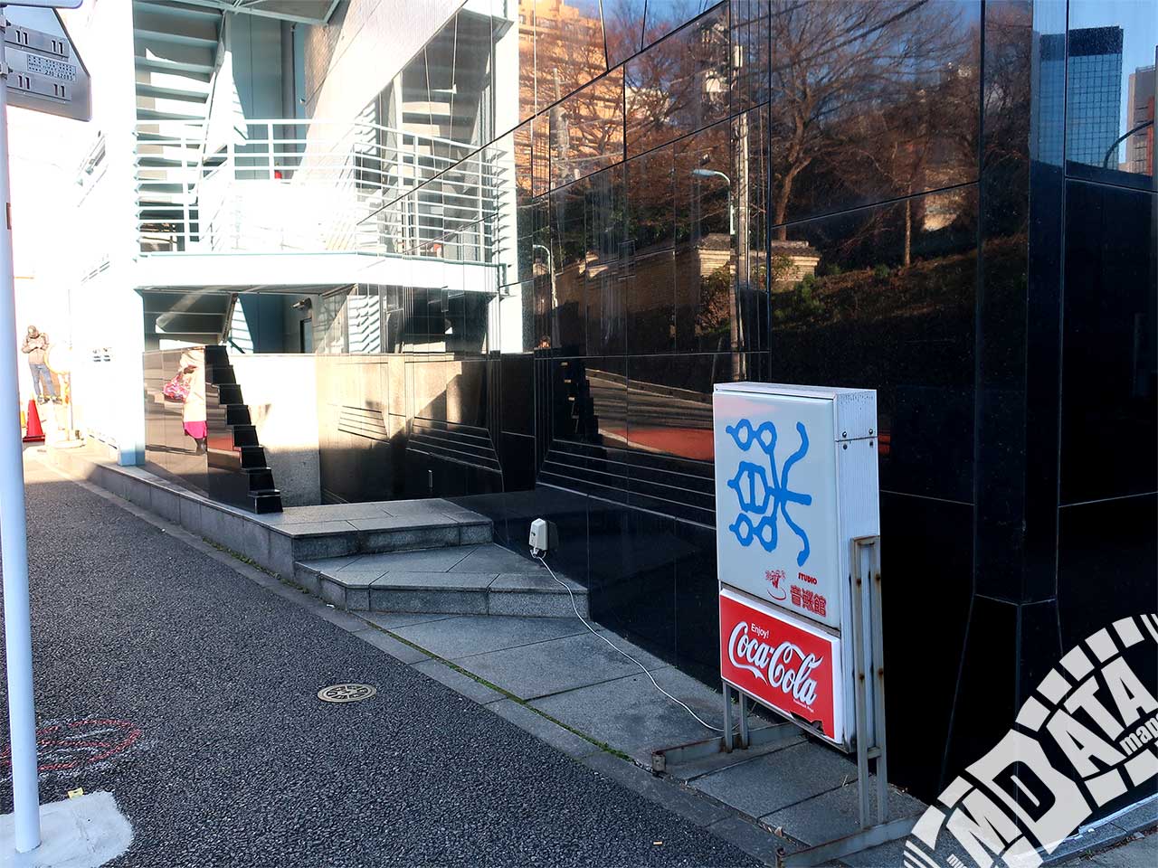 スタジオ音楽館 デュオお茶の水の写真 撮影日:2017/12/21 Photo taken on 2017/12/21