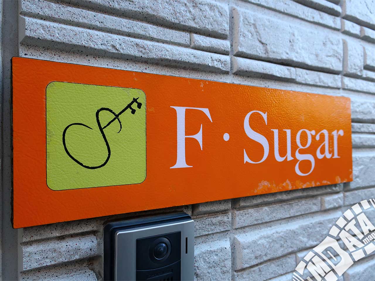 F-Sugar (エフ・シュガー)の写真 撮影日:2018/12/25 Photo taken on 2018/12/25