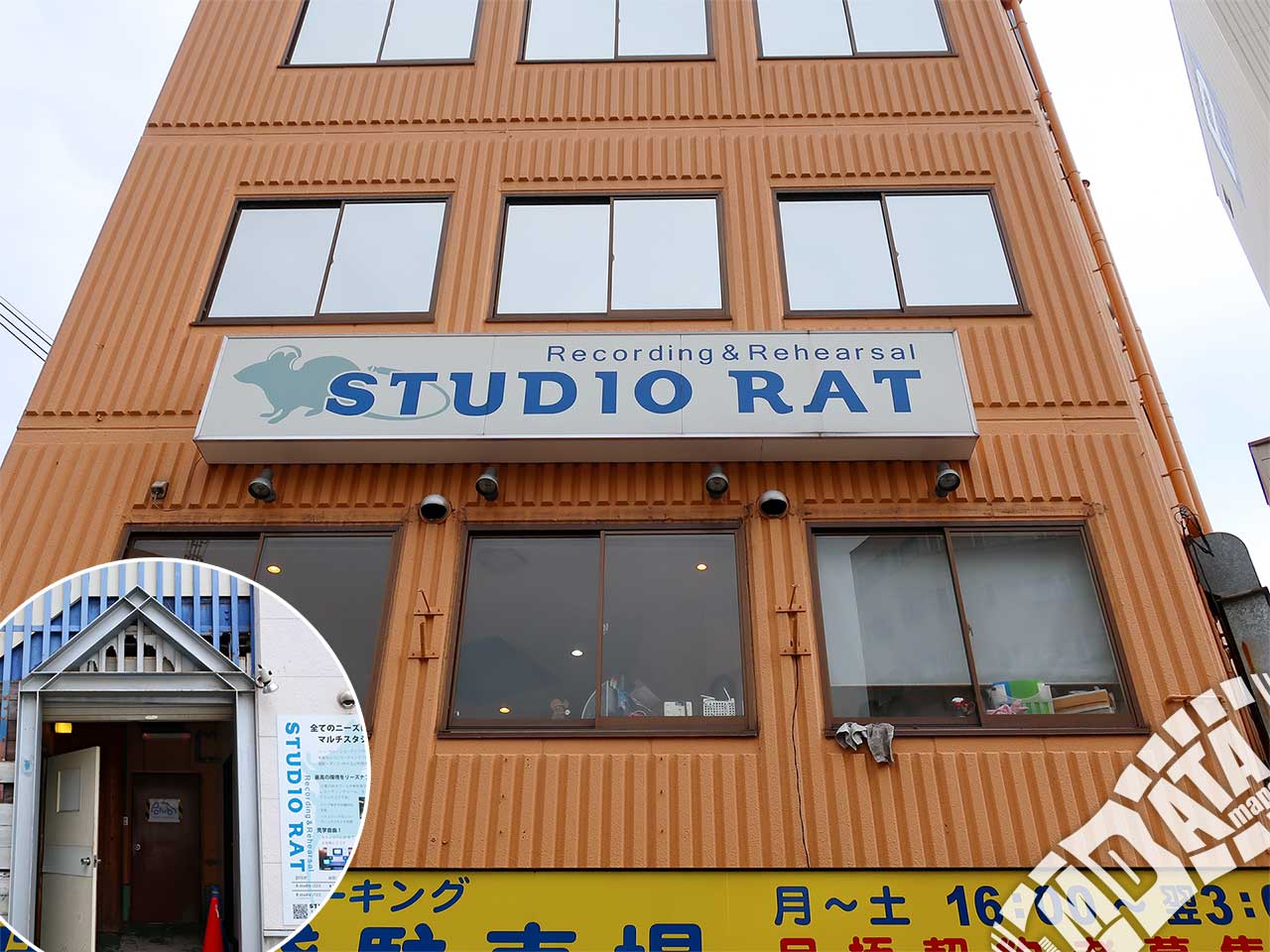 STUDIO RAT 三宮店の写真 撮影日:2019/6/12 Photo taken on 2019/06/12