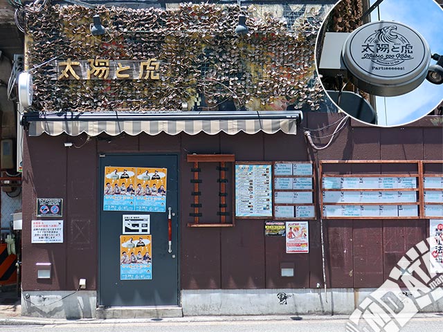 関西学院大学 神戸三田キャンパスのアクセス・キャパ・座席・駐車場・スケジュール等の会場情報